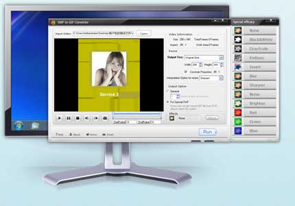 Download and buy VeryPDF Flash to Animated GIF Converter