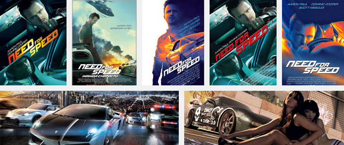Need for Speed Movie Poster;
