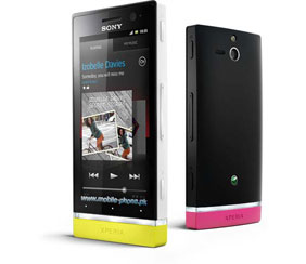 Sony Xperia P