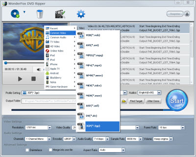 WonderFox DVD Ripper