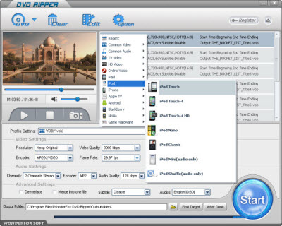 dvd to ipod touch converter dvd to ipod touch converter