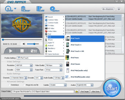 WonderFox DVD Ripper