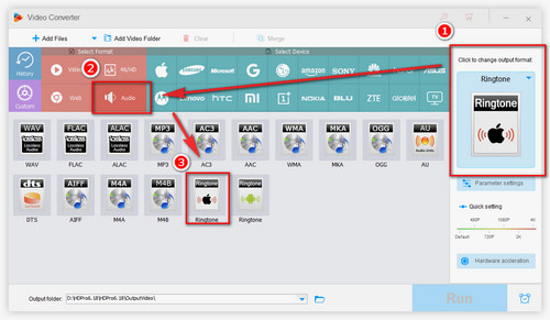 Convert AAC to M4R