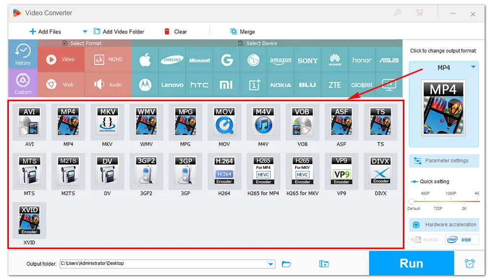 Select Output Profile