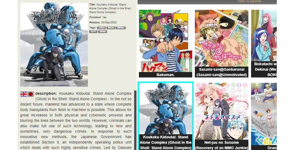 Japanese anime website