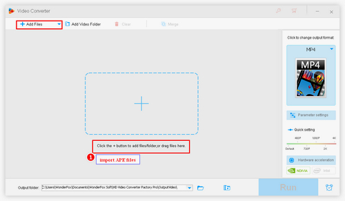 Add APE files into converter