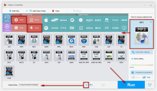 Choose a preferred output format for ASMR outputs