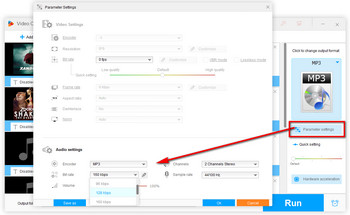 Modify Audio Parameters