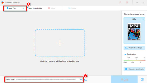 Load EFPlayer export AVI files into the AVI converter