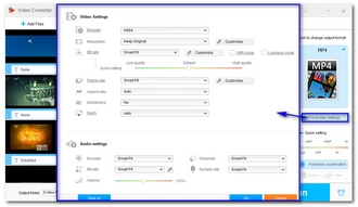 Change Output Settings