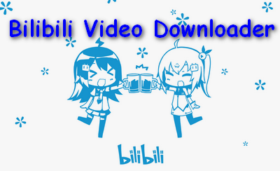 Websites to download Free PC games - BiliBili