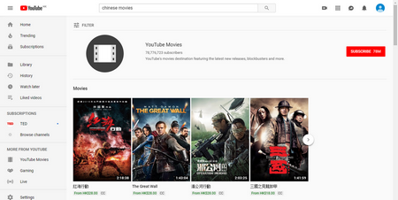 YouTube Chinese movies watching online