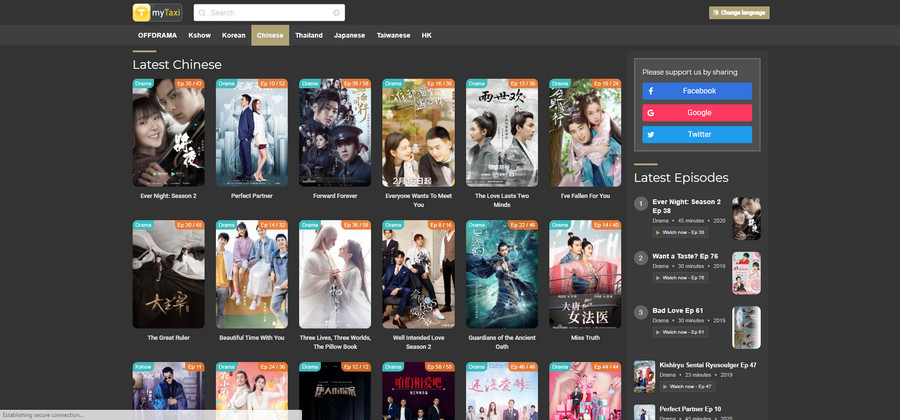 chinese movies with english subtitles watch online