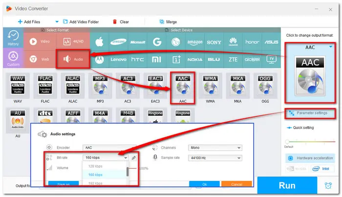 Compress AAC Audio File