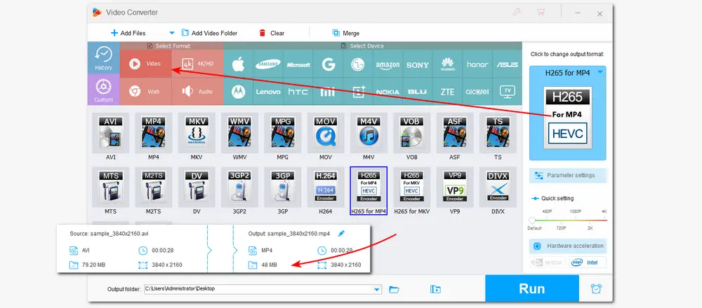 Convert to an Advanced Encoder