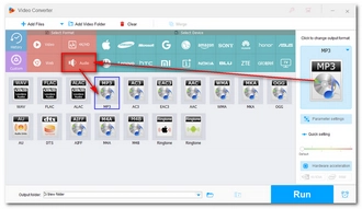 Choose Output Profile