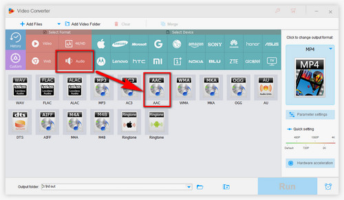 Choose AAC under the Audio Tab