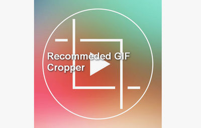GIF Cropping Software