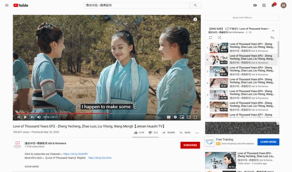 YouTube - Chinese Dramas with English Subtitles