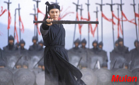 New movie – Mulan