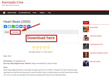 Download Kannada Movies from Kannada Cine