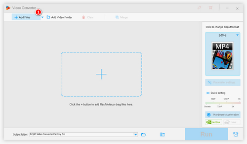 Import DSF/DFF Files into the Software