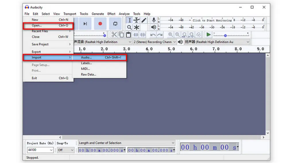 Free Software to Edit WAV Files