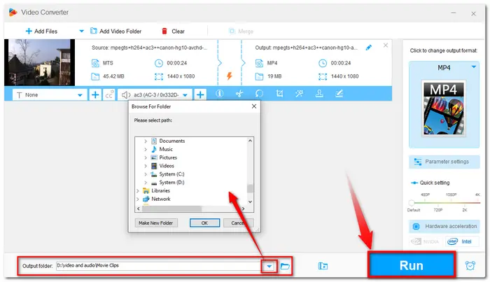 Video Audio Enhancer