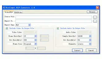 BitComet FLV Converter