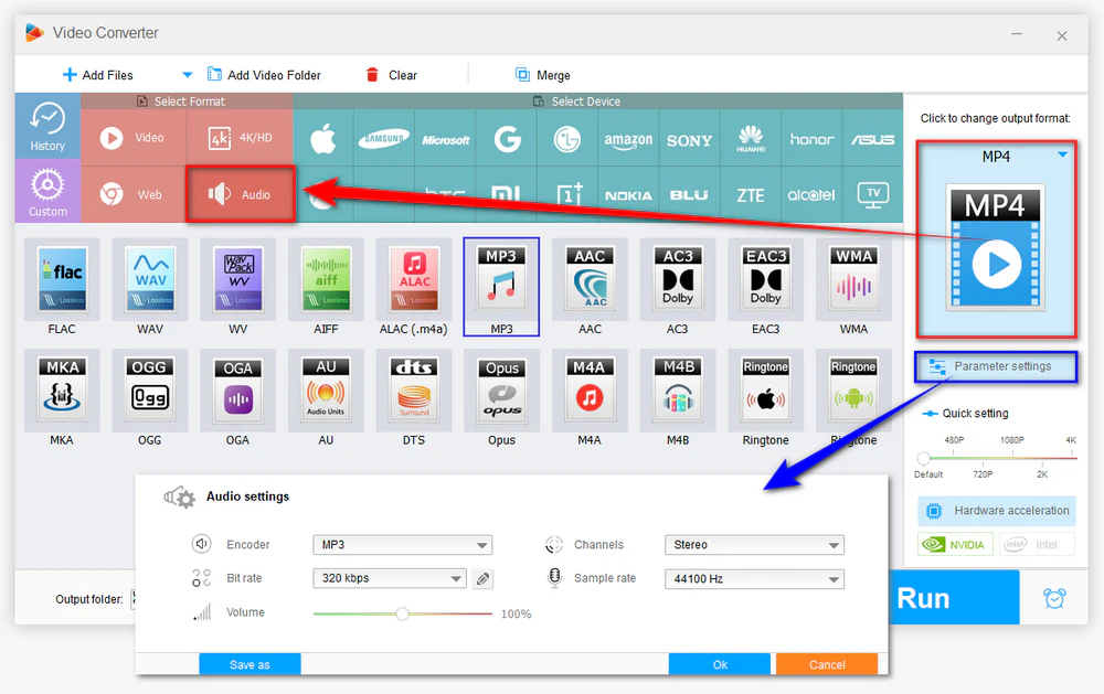 Select Audio Format in GSM Converter