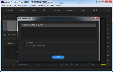 HEVC Premiere Pro Error Message