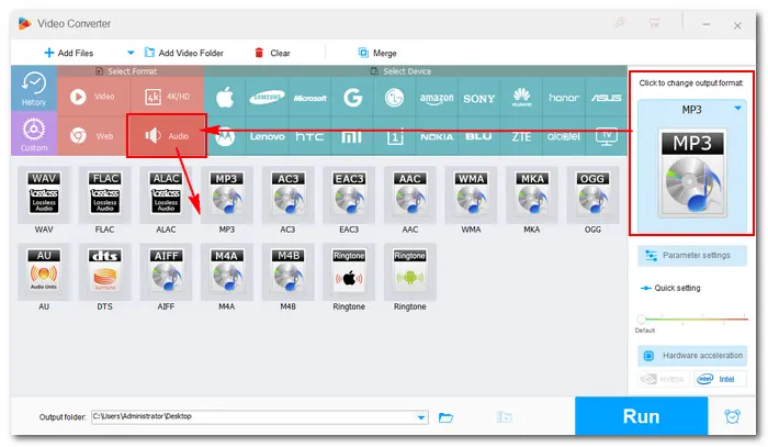 Choose Output Profile