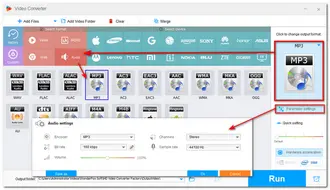 Choose Output Audio Format