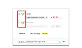 Adjust Audio Recording Settings