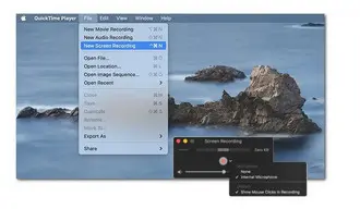 Record TikTok Video with QuickTime 