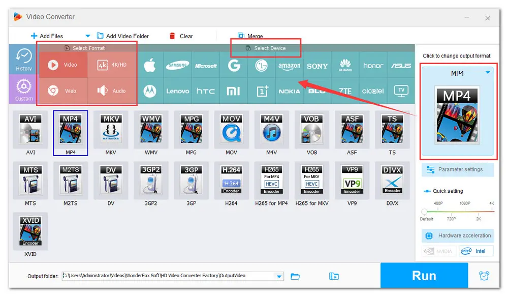 Select a Needed Output Format