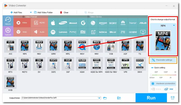 Customize Output Settings