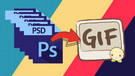 Convert PSD Files to GIF