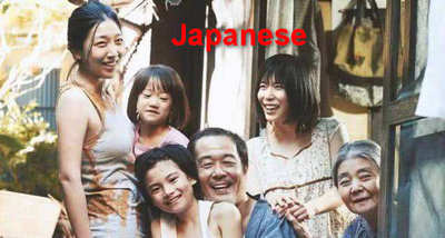 Download Japanese movie