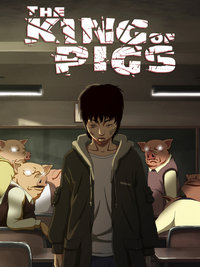 Top Korean anime film 