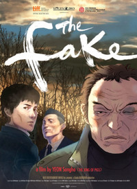 Animated film – The Fake 
