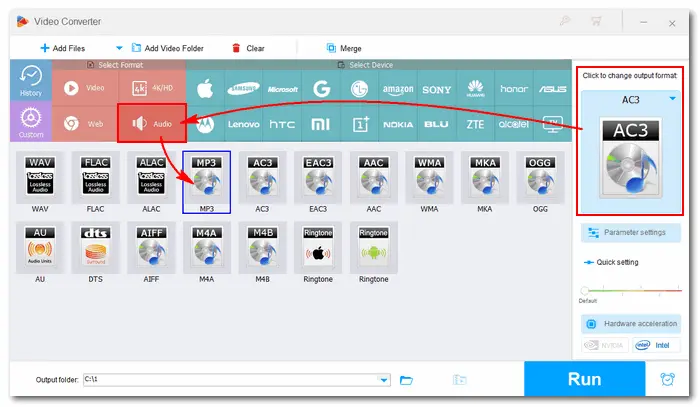 Choose Output Profile