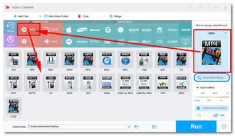 Pick Output Format