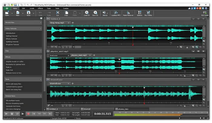 WavePad Audio Editing Software