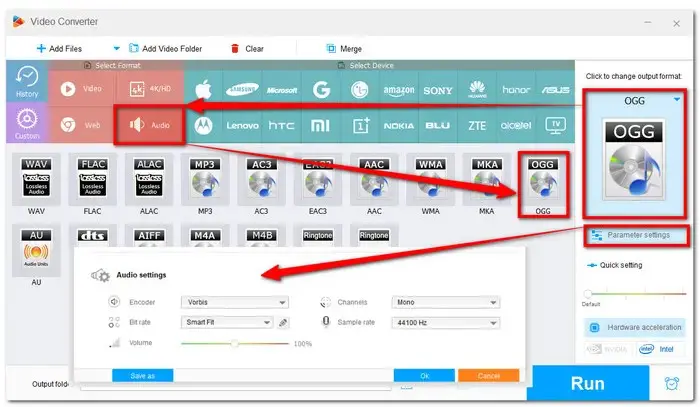 Change Audio Parameters