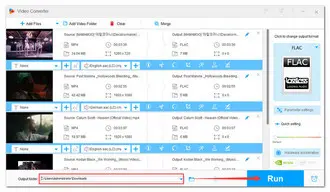 Start MP4 FLAC Conversion