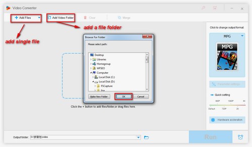 Click the “Converter” icon and input the file