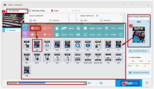 How to Convert MTS MPL to MP4