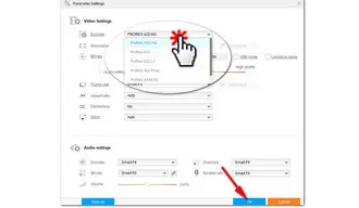 Modify to Transcode MXF to ProRes 422