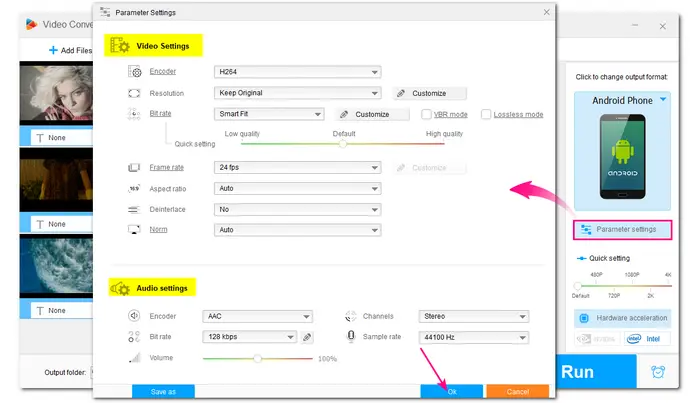 Change Output Video Parameter